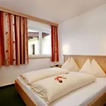 Aparthotel Alpenhof 3*
